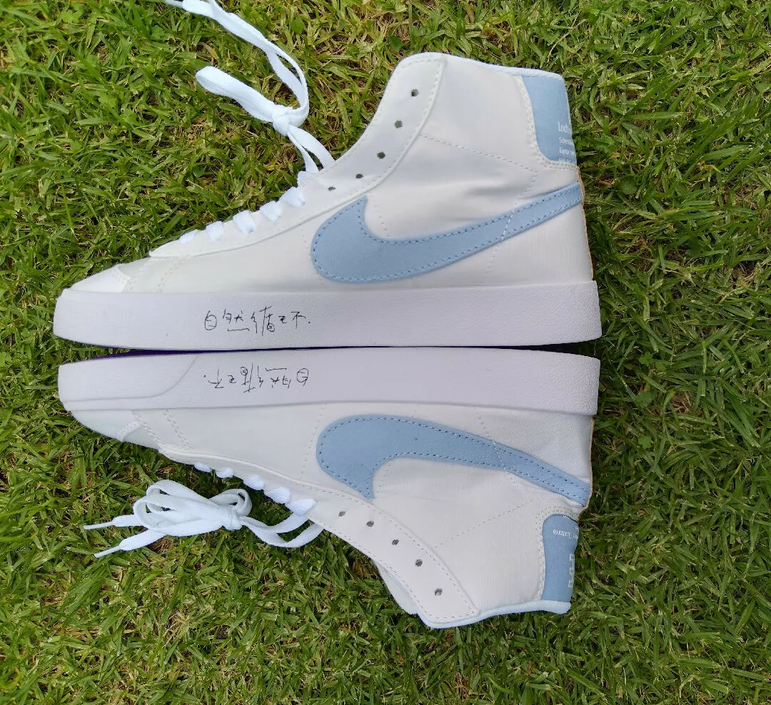 Nike Blazer Mid '77 "Indigo"